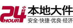 驻马店8-500吨吊车出租起重吊装公司